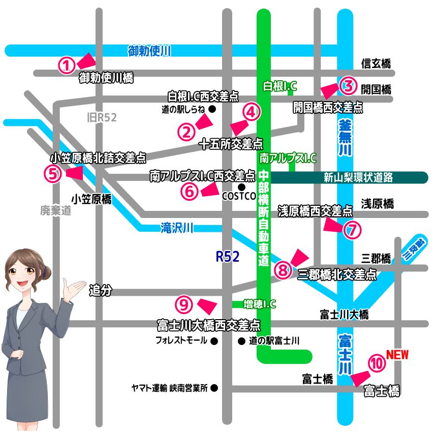 道路ライブカメラ